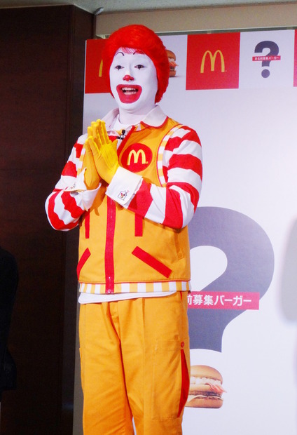 マクドナルドのキャラクター・ドナルド