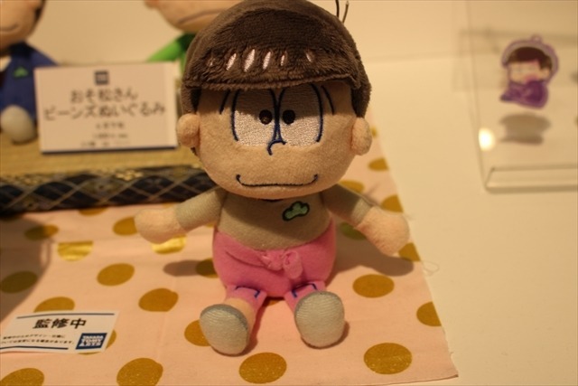 「おそ松さん」6つ子のぬいぐるみ タカラトミーアーツから発売