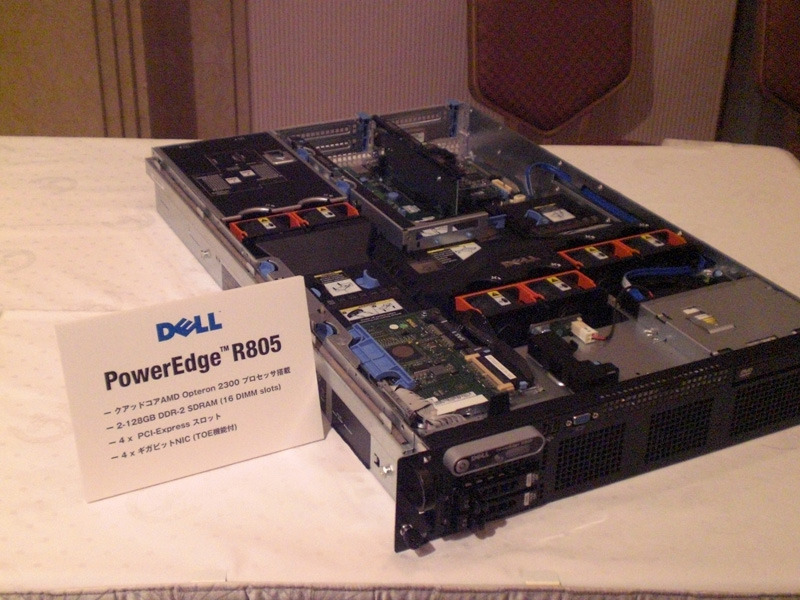 「PowerEdge R805」