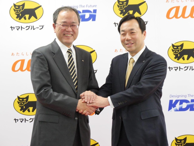 （左から）KDDI代表取締役社長 田中考司氏、ヤマトホールディングス代表取締役社長 山内雅喜氏