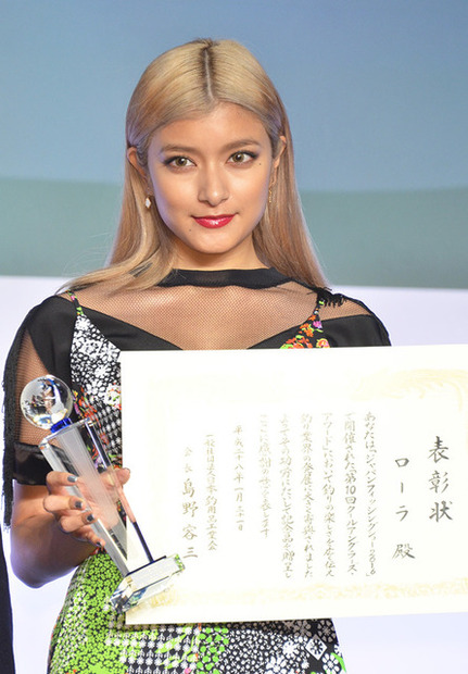 ローラ／「クール・アングラーズ・アワード」授賞式