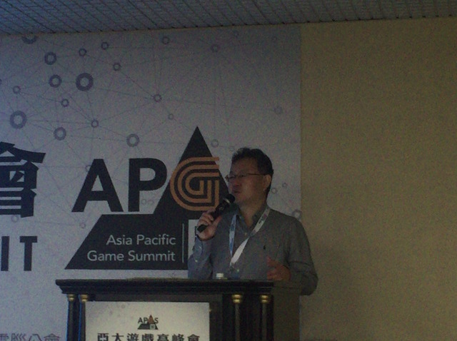 PS VRは「比較的お安い値段で提供」―SCEWWS吉田氏がAsia Pacific Game Summitで言及