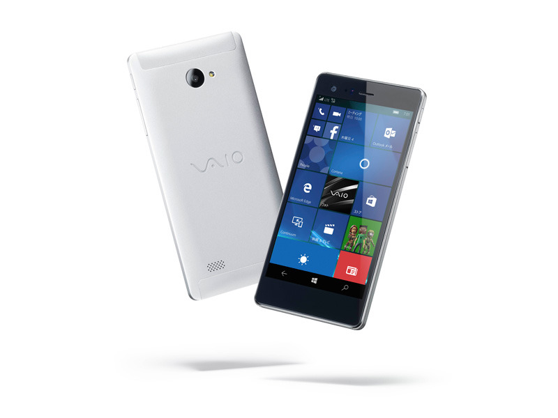 VAIO Phone Biz