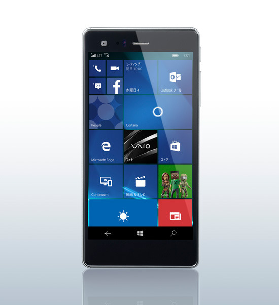 OSにはWindows 10 Mobileを採用
