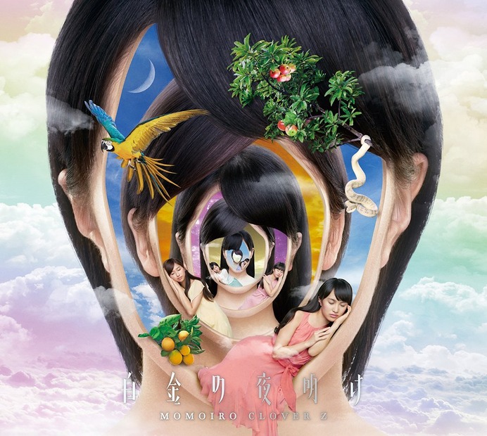4thアルバム「白金の夜明け」
