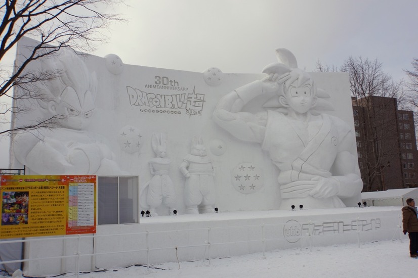 ドラゴンボール超大雪像