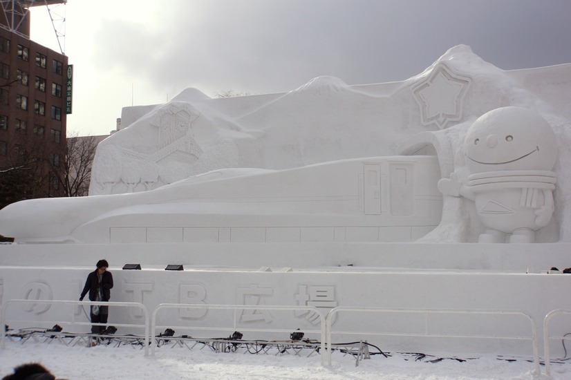 北海道新幹線大雪像