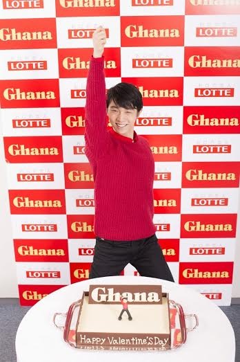 羽生結弦