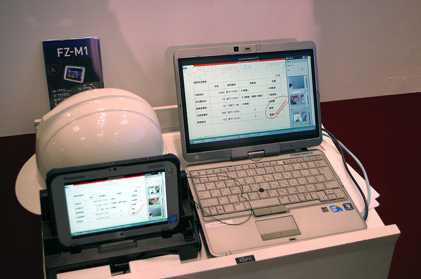 情報の共有は、現場作業員＆スタッフなどのタブレット端末やPCとも共有できるため、正確かつ迅速な災害時の情報収集や遠隔地からの指示出しを可能にする（撮影：防犯システム取材班）