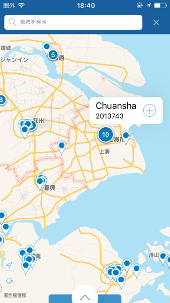 地図上から任意の地域を設定