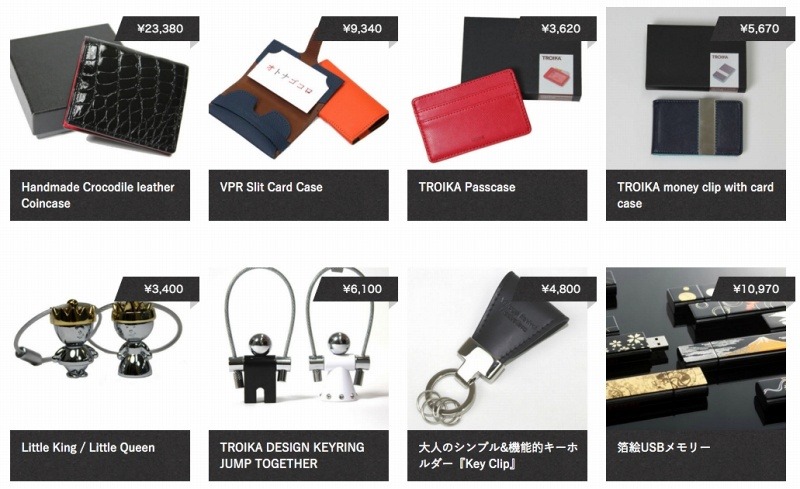販売アイテムの例