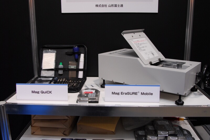 持ち運びができる「Mag EraSURE Mobile」