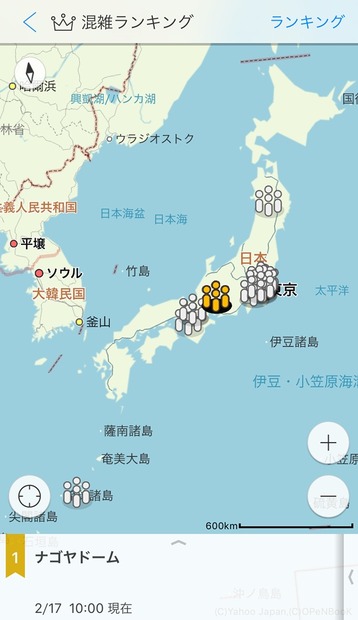 「混雑ランキング」地図表示画面