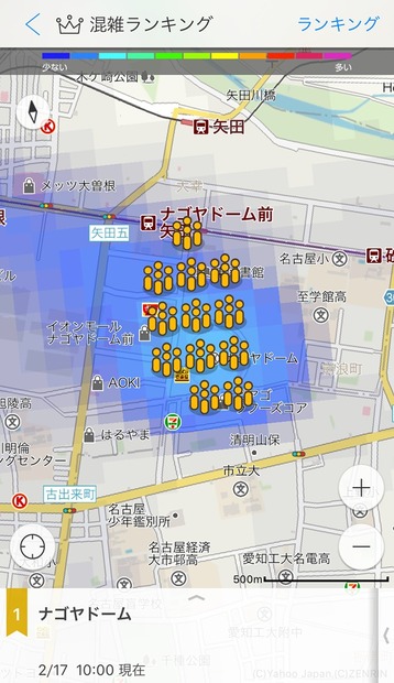 「混雑ランキング」地図表示拡大画面