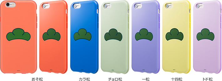 iPhone 6s／iPhone 6向けケース「おそ松さん 推し松ケース」カラーバリエーション