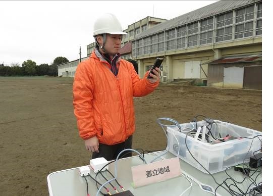 実験の様子（孤立地域でのEメール送信）