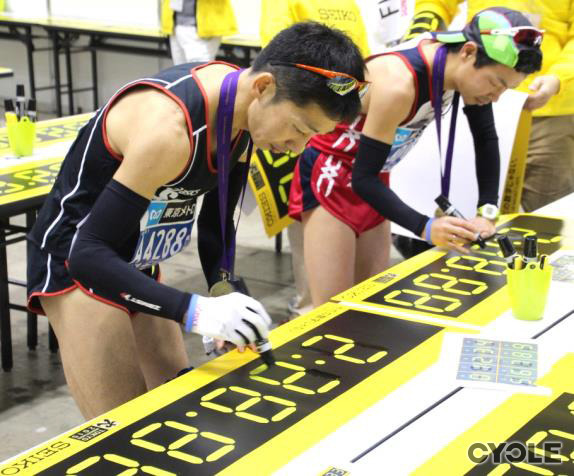 東京マラソンの関門タイムを可視化「完走サポートランナー」登場