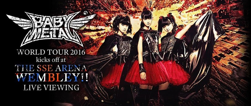 「BABYMETAL WORLD TOUR 2016 kicks off at THE SSE ARENA WEMBLEY!! LIVE VIEWING」