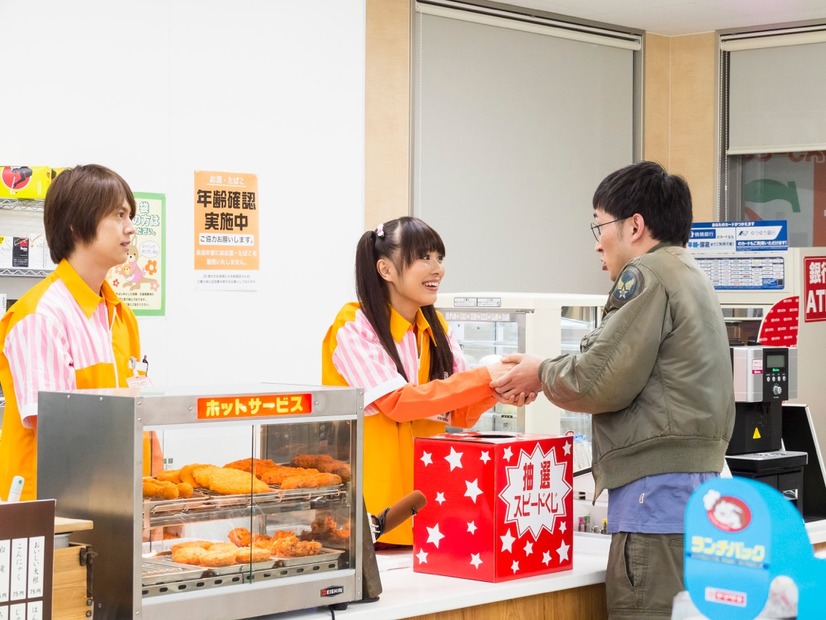 内田理央がドラマ「ニーチェ先生」出演
