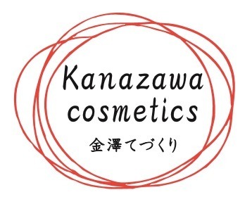 「金澤コスメティクス」のロゴ
