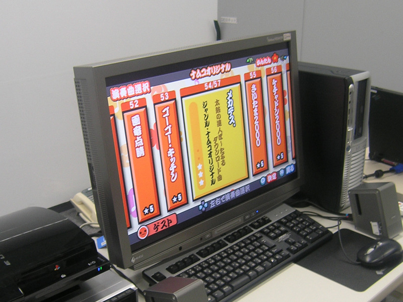 PSPの全画面表示