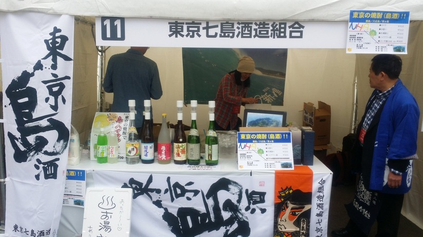 焼き牡蠣、白子鍋からシェフの魚介料理まで！都心の「さかな祭り」に長蛇の列
