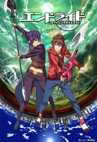 LUNA SEAが主題歌を担当するアニメ「エンドライド」(C)エンドライド製作委員会