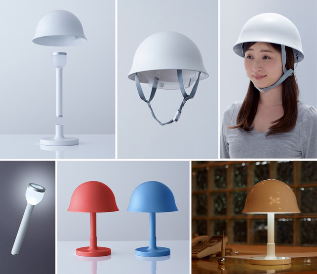 「LAMP」はシェードがヘルメットに、ランプ部分は懐中電灯になる。両モデルともインテリアとしてのデザインにも配慮している（画像はプレスリリースより）