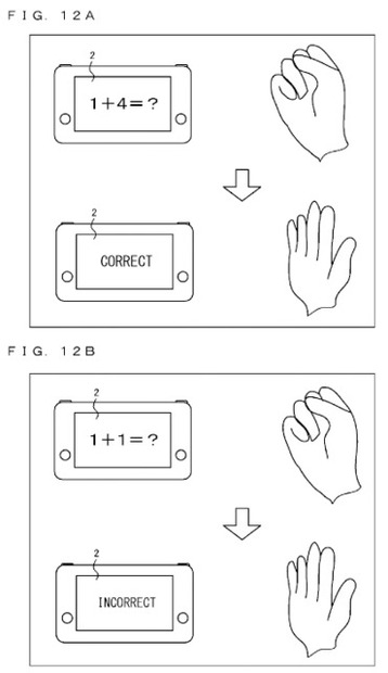 任天堂NXにはKinectのような機能が搭載？―海外でいくつかの特許登録情報が発見