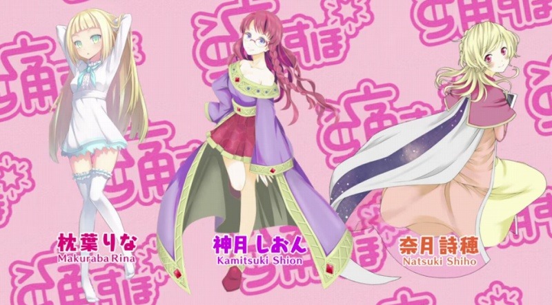 公式キャラクターも複数用意（紹介動画より）