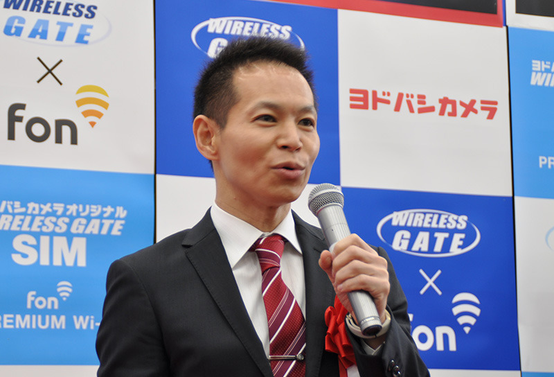 ワイヤレスゲートの池田氏