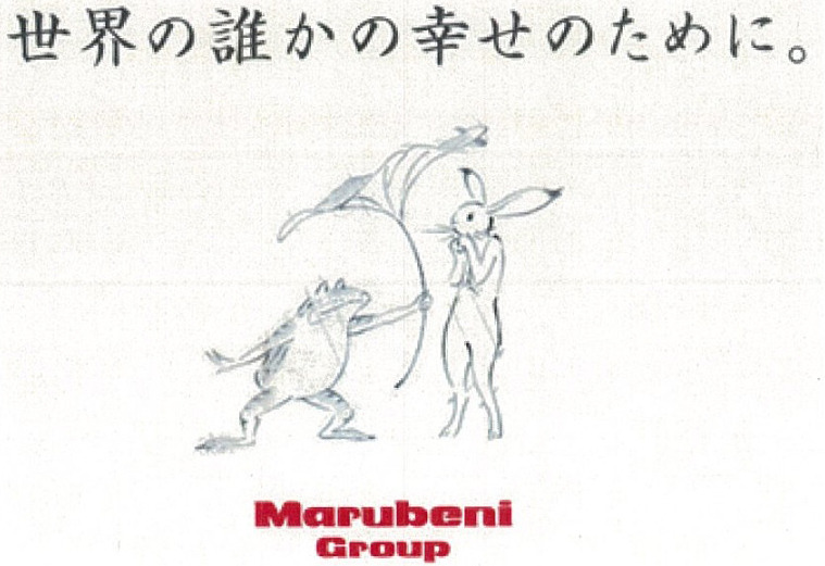 ジブリ製作の「丸紅新電力」CMが話題！ 続編もあり!!