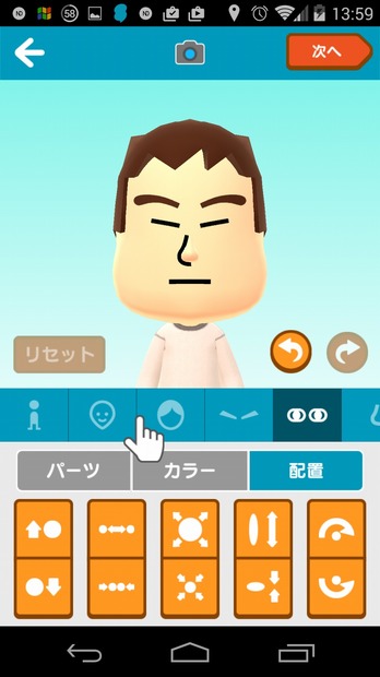 WiiやDSなどで慣れ親しんだ操作のまま