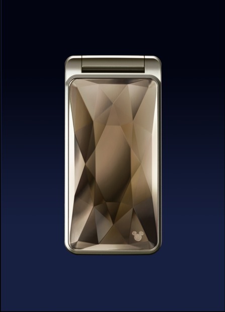 Brown Topaz