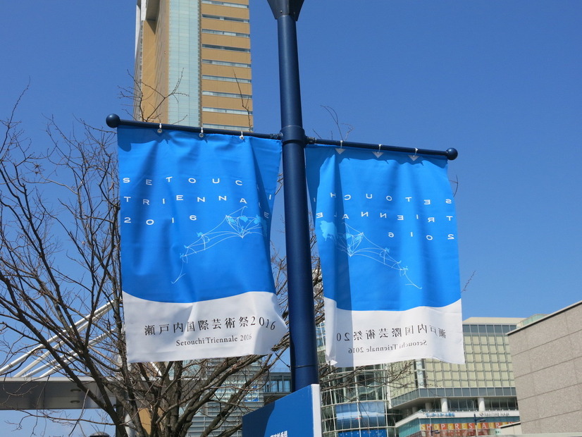 高松駅近くの様子