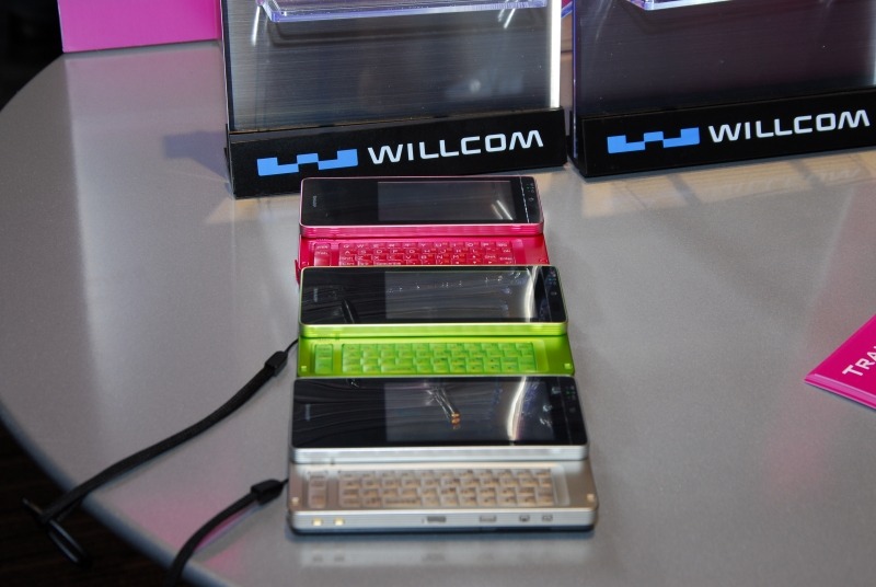 WILLCOM 03のカラーバリエーション