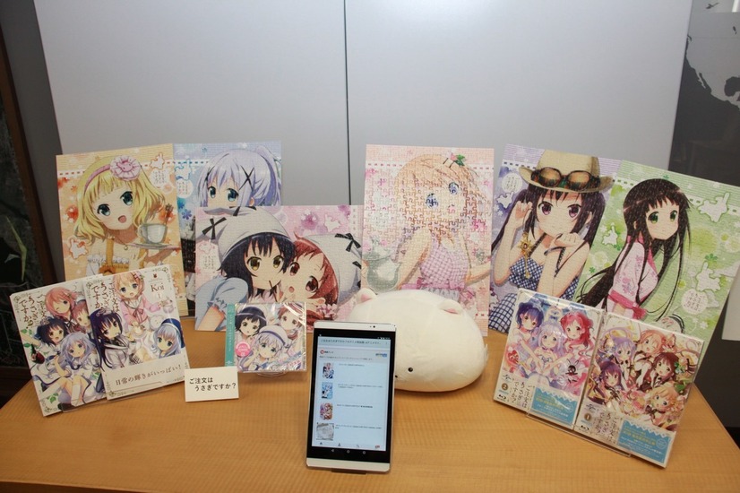 購入可能なグッズの一例