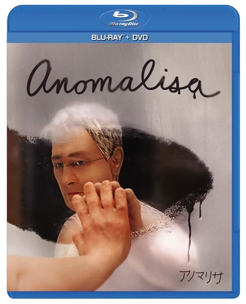 『アノマリサ』（c） Anomalisa, LLC 2015. c 2016 Paramount Pictures.