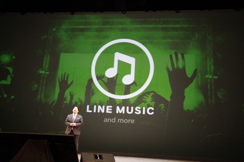 LINE MOBILE発表（LINE CONFERENCE 2016）