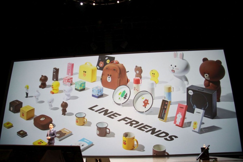 LINE CONFERENCE 2016：出澤社長のプレゼンテーション