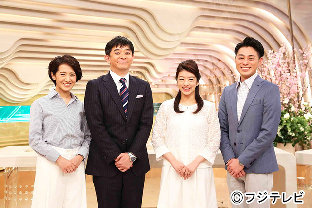 椿原慶子、伊藤利尋、生野陽子、木村拓也／「みんなのニュース」