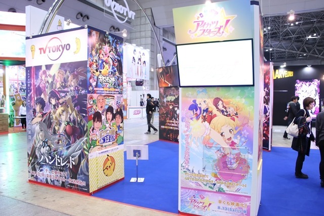 AJ2016 テレビ東京ブースは4月新番映像出展＆謎解きゲームも