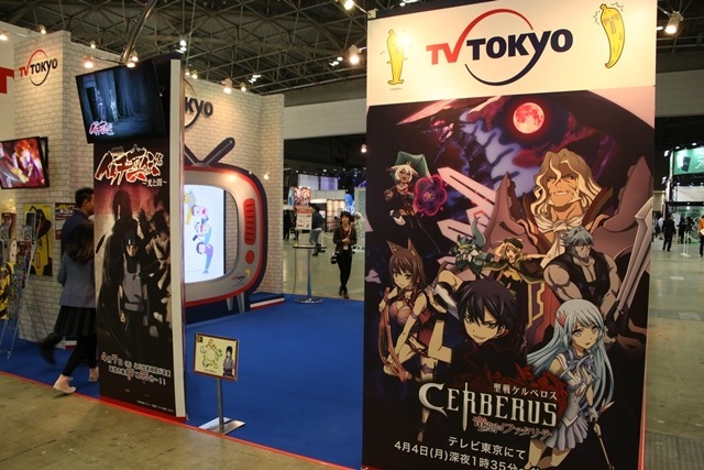 AJ2016 テレビ東京ブースは4月新番映像出展＆謎解きゲームも