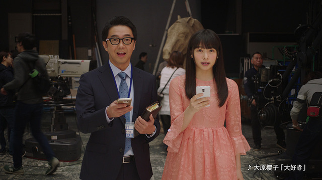 桜井日奈子＆矢作兼／「芸能界」篇