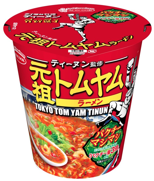 エースコック「ティーヌン監修 元祖トムヤムラーメン」
