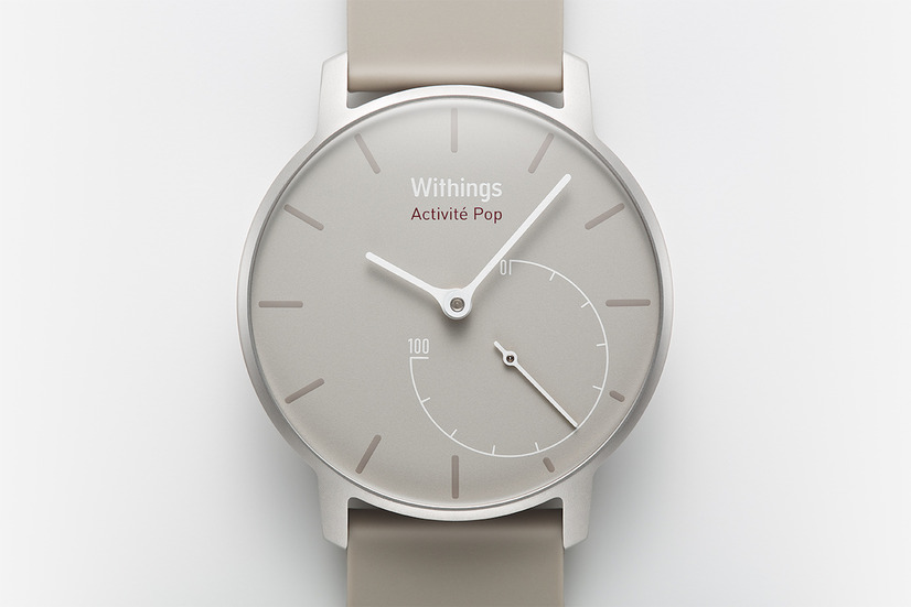 「Withings Activite Pop」(Elegant Sand)