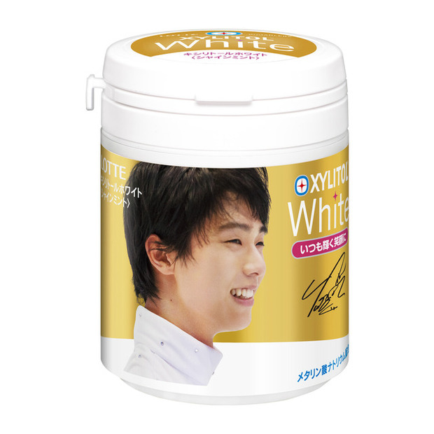 キシリトール ホワイトから羽生結弦デザインボトル登場