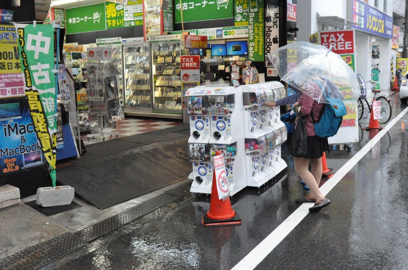 グッドウィル大阪日本橋店