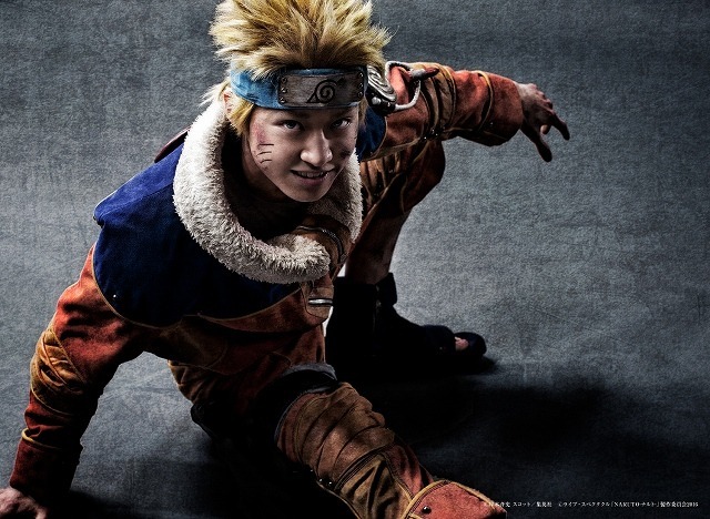 ライブ・スペクタクル「NARUTO-ナルト-」（C）岸本斉史 スコット／集英社　（C）ライブ・スペクタクル「NARUTO-ナルト-」製作委員会2016