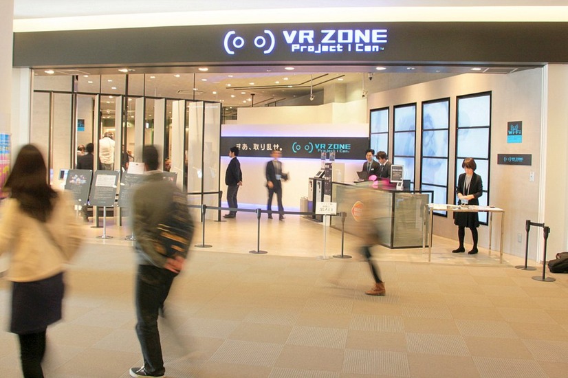 ナムコは4月15日から約半年間、お台場でVRエンタメ施設「VR ZONE Project i Can」を運営する